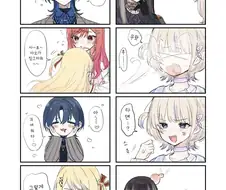 버튜버) ReGLOSS 테에테에 만화.manga