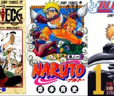 2000년대 중후반이 국내 일본 만화 전성기였던 이유.jpg