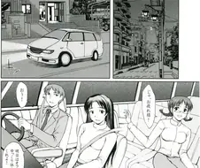 아무리 생각해봐도 작가가 무면허 이전에......