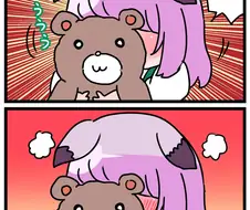 말딸) 곰인형 포기못하는 만화