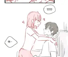딸기우유 마시는.manhwa