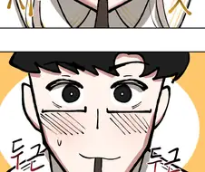 블루아카)나기사와 빼빼로게임하는 manhwa