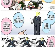 [@] 에호마키