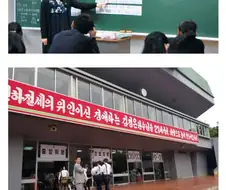 스마트폰 보급이후로 일본 조총련 지원이 끊긴 이유.jpg