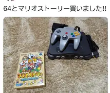 닌텐도)3컷 만화.twitter