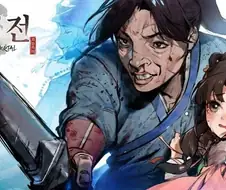 게임 극찬중에서도 신뢰성 높은 극찬