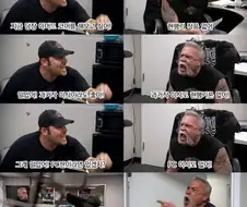 "아머드 코어에 입문해보고싶어!"
