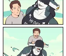 귀상어 여자친구.