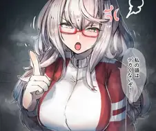 [말딸] 특정 신체부위가 커다란 말딸