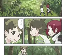 오모토 타츠키 신작 애니 홍보 만화 나옴