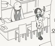 가게를 구한 알바 성녀