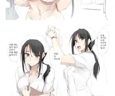 환자 돌보는 간호사.manhwa