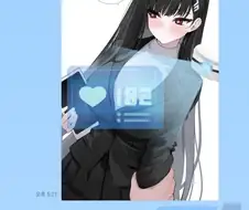 마누라에게 최애 자랑하면 생기는 일
