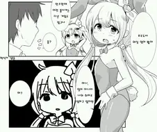 @) 바니걸 안즈 만화