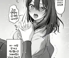 호모) 여장남자의 최후의 자존심