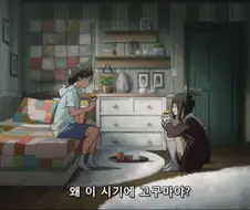 일본 애니에 등장하는 것 중 이해가 안가는 일본의 문화