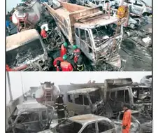 대한민국 역사상 최악의 교통사고