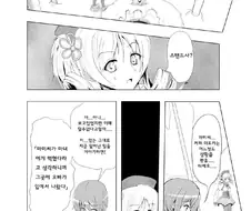 [마마마X죠죠] 마미가 자살하려는 만화