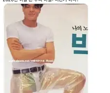 대한민국의 “시대를 앞서간 패션”.jpg