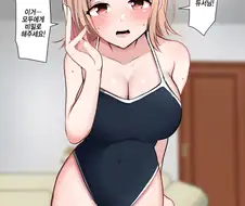 [@] 마노랑 비밀만들기.manhwa