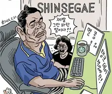 스타벅스 꼬리자르기가 씨도 안 먹히는 이유.jpg
