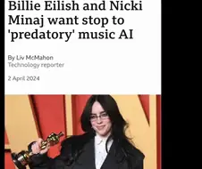 AI 시대의 내로 남불