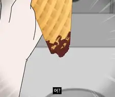 유튜브 애니 보다가 욱하네 ㅋㅋㅋ
