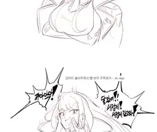 라오진) 얀데레오나 작가의 다른 만화들