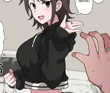 Nts물의 장점