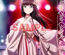 럽라) 못때게 생긴 가스나