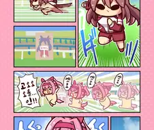말딸] 소금맛 쿠키 먹는 우라라와 부르봉.manga