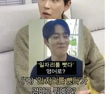GTA와 EBS의 차이