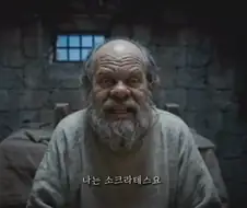 EBS에서 잼난거 하려나 보네