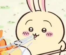 야하!!! 끼이이야아아 하!
