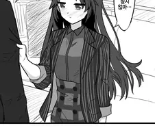 @) 요망 마스터 유이카.manga