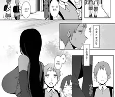ㅇㄴㅅㅌ)부탁하면 ㅇㅎ짓 해주는 누나의 소문.manga