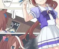 [말딸] 트레이너방에서 AV를 찾은 테이오.manhwa