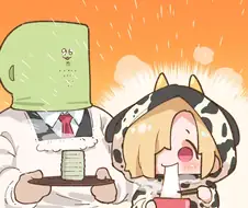 @) 신년 코우메