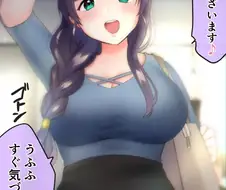 [럽라] 를 대표하는 최강 서큐버스