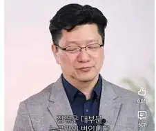 장염은 똥먹어서 걸리는 병이다.jpg