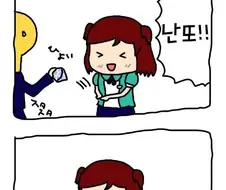 @)765프로덕션 공식 예절 주입기.manga