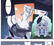 ㅎㅂ) 수간러들 흥분시키는 LOL 킨드레드 만화.Manhwa