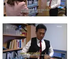공매도찬성 전문가의 출퇴근 복장.jpg