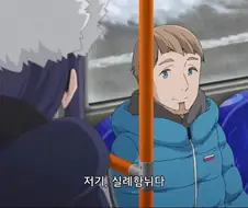 유루캠]일본 여고생 너무함뉘다