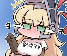 가테)아줌마가 주책인 만화