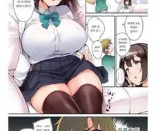 누나가 무릎베개 해주는 만화