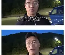 하루 4시간만 일하면 월 600만원