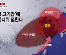 대한민국이 위기인 이유