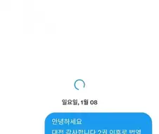 번역 끊긴 만화를 부활시키는법