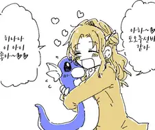 [포켓몬] 미뇽이 망나뇽 되는.manhwa